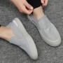 Summer Men's Canvas Shoes Ice Silk Cloth Trendy All-match Casual Men's Breathable Sneakers