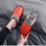 Ms. Male Leather Slippers Home Flooring Slippers Home Slippers Solid Color Lint