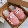 Big Eyes Cute Cotton Slippers Female Autumn And Winter Plush Cotton Trailer Home Home Warm Winter Male Couple Slip