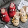 Big Eyes Cute Cotton Slippers Female Autumn And Winter Plush Cotton Trailer Home Home Warm Winter Male Couple Slip