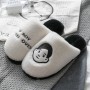 Female Winter Home Slippers Cute Cartoon Couple Cotton Slippers Home Skid Slippers Male Student Dormitory Fall