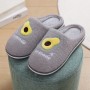Heavy-bottomed Female Cotton Slippers Lovely Warm Wool Dragged Home A Couple Of Men's Autumn And Winter Month Of Shoes Home Skid