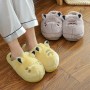 Home Home Home Cotton Slippers Female Winter Korean Cute Plush Thick Warm Cotton-padded Shoes Male Couple Month