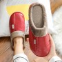 Winter Couple Home Cotton Slippers Female Heavy-bottomed Non-slip Shoes PU Leather Home Warm Winter Male Cotton-padded Shoes Month